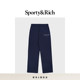 纯色简约运动休闲宽松直筒长裤 男女同款 明星同款 Sporty&Rich