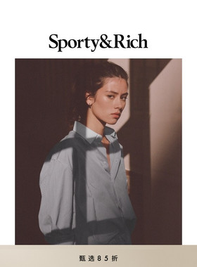 [明星同款]Sporty&Rich Preppy系列男女同款学院风条纹衬衫短裤