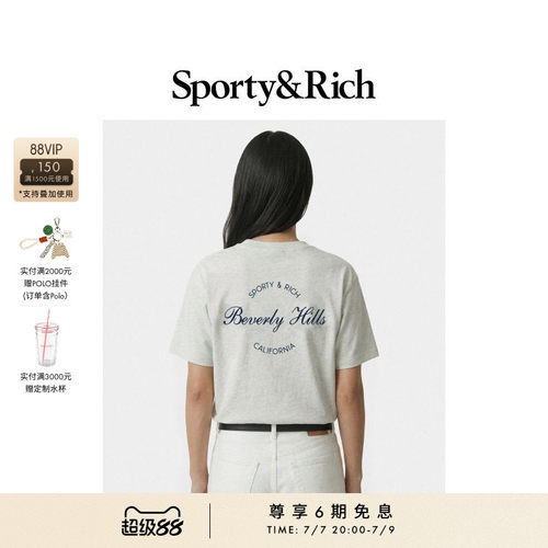 [甄选八折]Sporty&Rich 男女同款美式复古学院风字母印花T恤