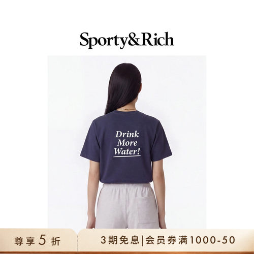 [奢享价]Sporty&Rich 男女同款经典宽松休闲风百搭短袖T恤