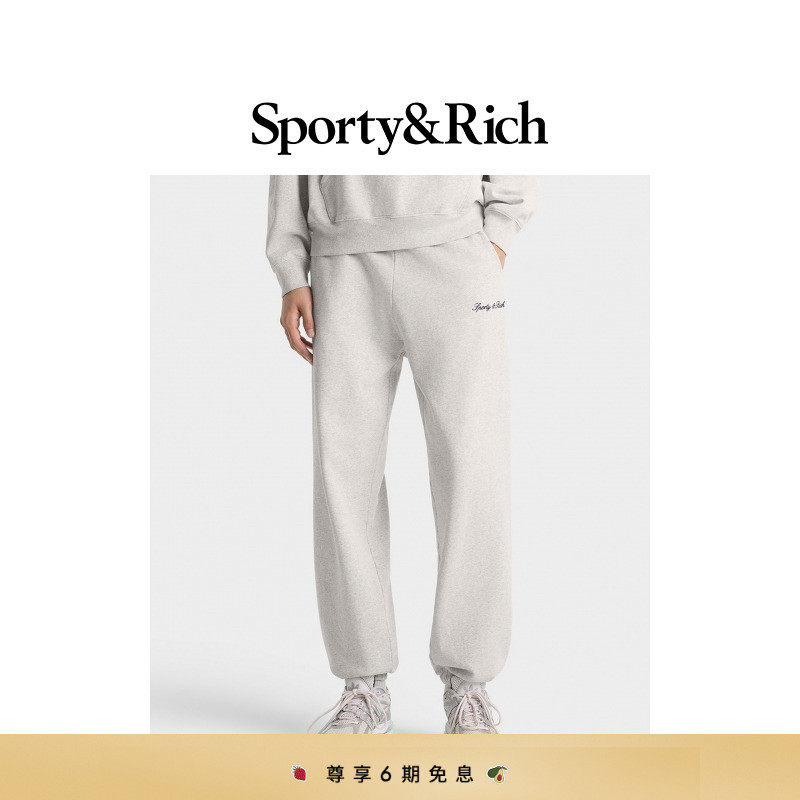 [秋冬新品]Sporty&Rich Core系列男女同款新款休闲运动卫裤长裤