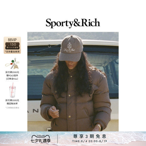 [礼物]Sporty&Rich Outdoor系列男女同款美式经典羊毛棒球帽