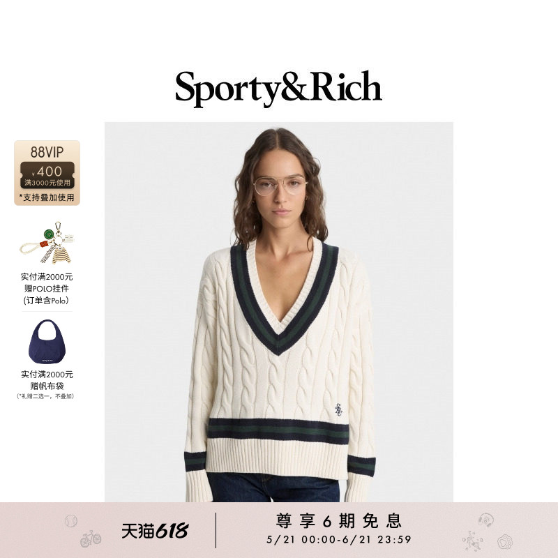 Sporty&Rich Tennis系列女士经典百搭氛围感绞花优雅V领针织毛衣