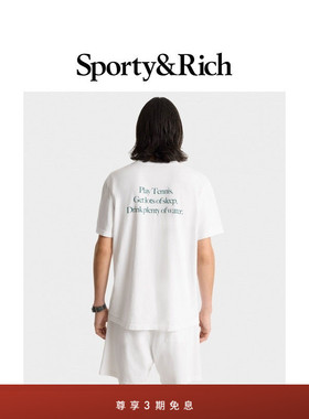 Sporty&Rich British Sports系列男女同款简约休闲宽松短袖T恤