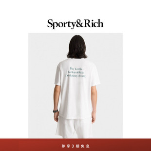 Sporty&Rich British Sports系列男女同款简约休闲宽松短袖T恤