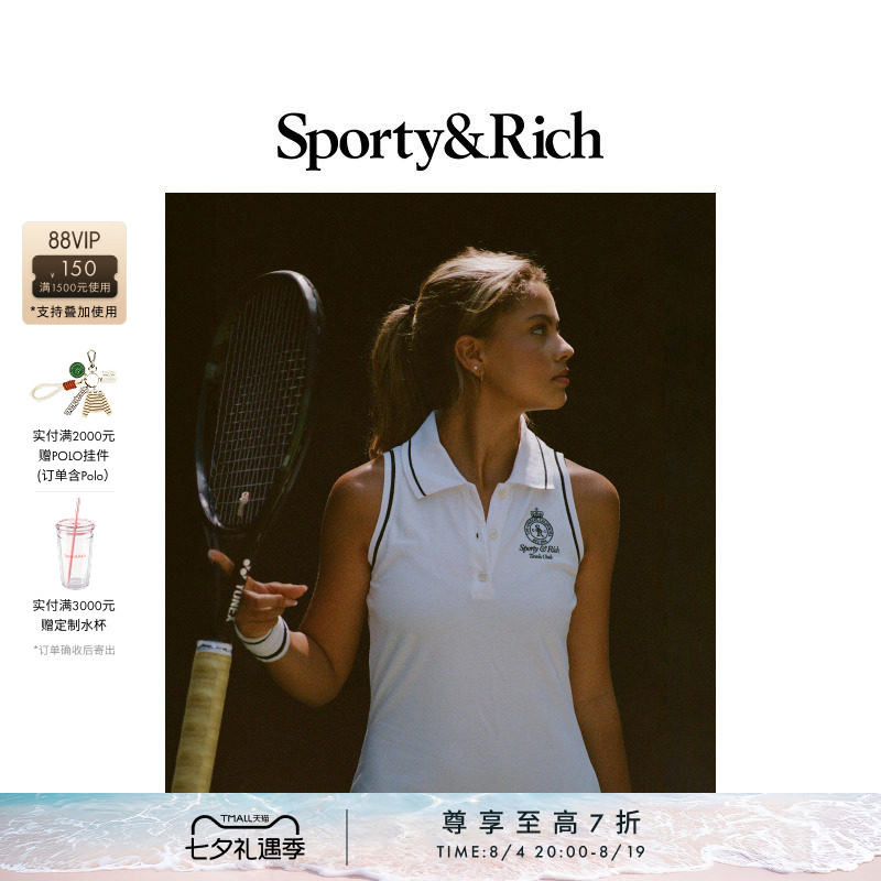 [甄选八折]Sporty&Rich 女士网球风运动休闲无袖连衣裙短裙