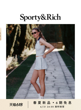 Sporty&Rich 女士夏季网球风撞色内搭修身显瘦Polo背心