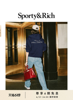 [明星同款]Sporty&Rich Farmhouse系列男女同款拉链卫衣外套上衣