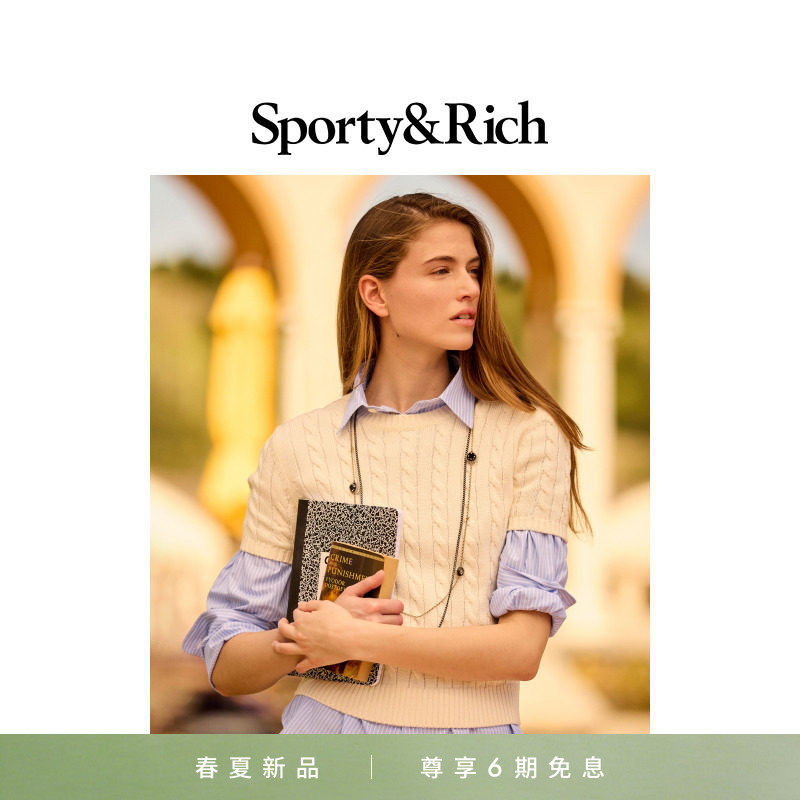 [春夏新品]Sporty&Rich 女士时尚优雅气质短款绞花针织毛衣短袖
