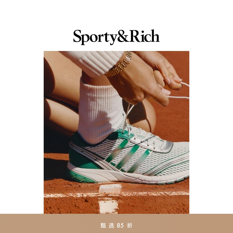 [甄选85折][联名]Sporty&Rich 男女同款Adizero Adios休闲运动鞋