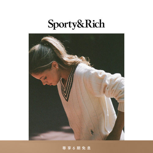 [秋冬新品]Sporty&Rich Tennis系列女士优雅百搭羊绒V领针织毛衣