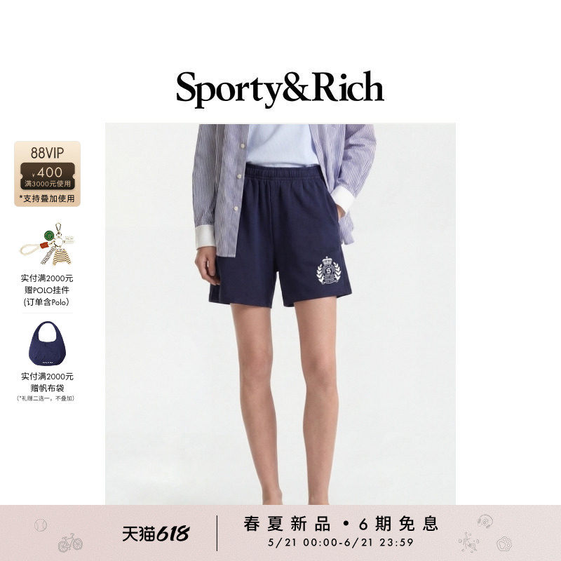 [春夏新品]Sporty&Rich 男女同款时尚徽章复古运动健身短裤