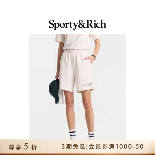 [奢享价]Sporty&Rich 男女同款简约休闲松紧腰宽松健身短裤