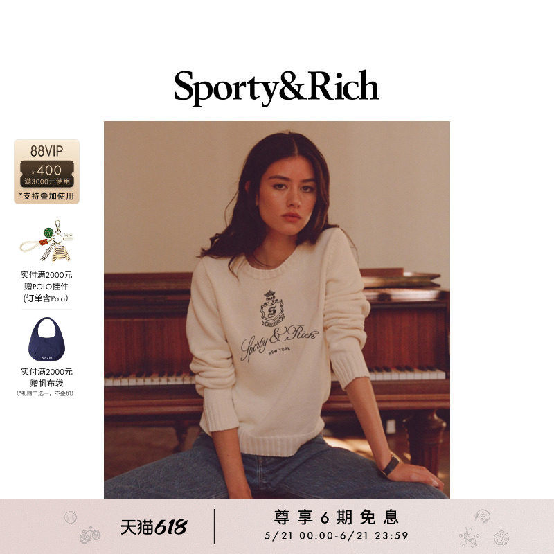 Sporty&Rich Preppy系列女士学院风美式复古休闲圆领刺绣毛衣