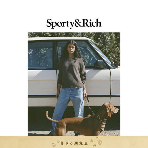 Sporty&Rich Outdoor系列女士经典简约柔软羊绒V领针织毛衣上衣