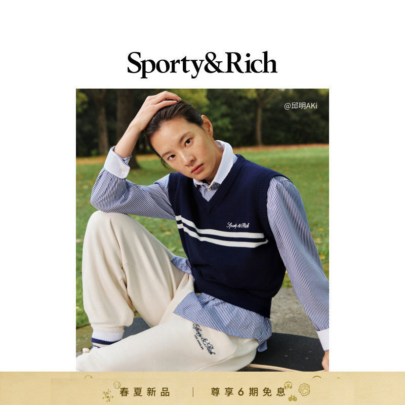 [春夏新品]Sporty&Rich 女士经典百搭撞色柔软针织内搭背心马甲