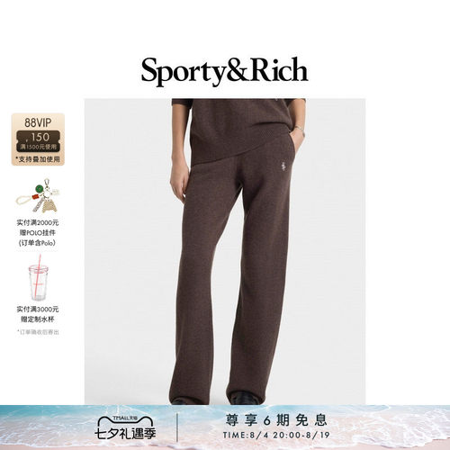 Sporty&Rich Outdoor系列女士简约舒适休闲慵懒宽松羊绒裤