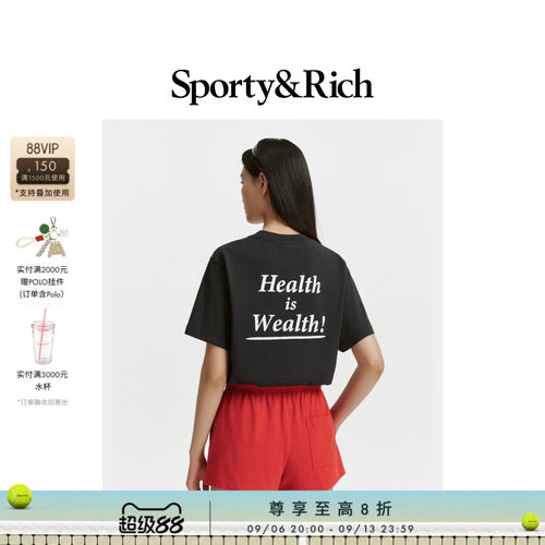 [甄选八折]Sporty&Rich 男女同款Health Is Wealth短袖T恤上衣