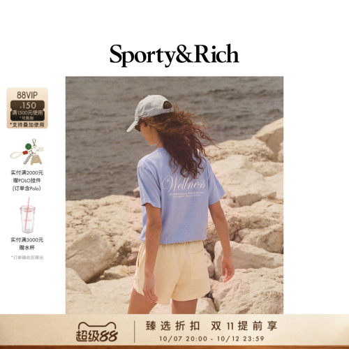 [奢享价]Sporty&Rich 男女同款时尚清新活力宽松字母短袖T恤