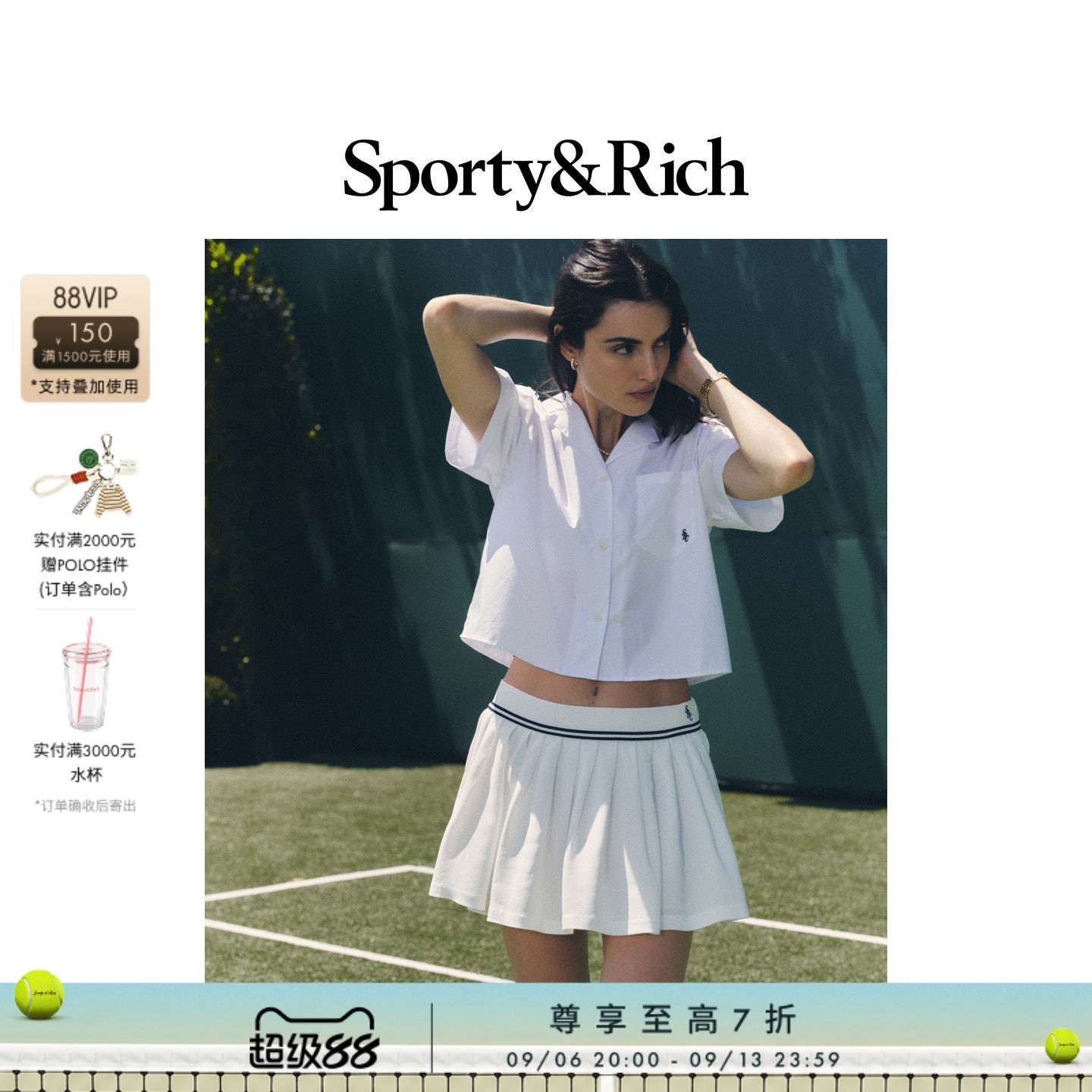 [七折礼遇]Sporty&Rich 女士夏季网球风休闲百褶裙半身裙短裙