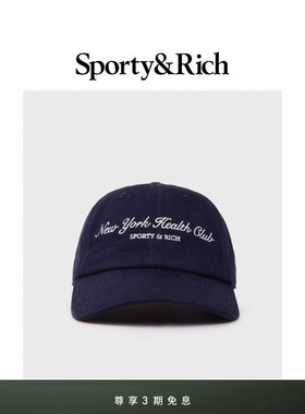 [礼物]Sporty&Rich Outdoor系列男女同款经典休闲字母棒球帽