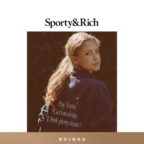 [秋冬新品]Sporty&Rich Tennis系列女士休闲运动立领拉链卫衣