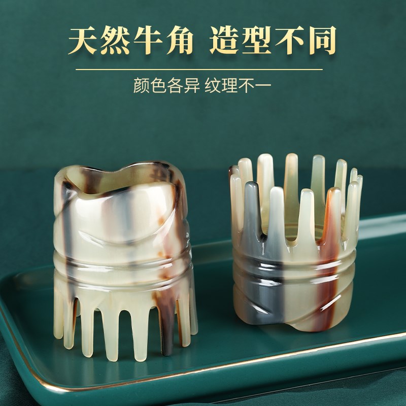 牛角按摩梳头f皮经络头部男女家用疏通刮痧神器养发防脱静电头疗