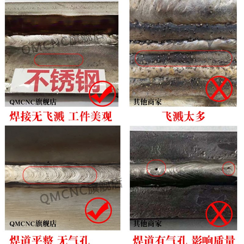 联盛A307不锈钢焊条Cr23Ni13/E309-15电N焊碳钢不锈钢异种钢焊条3