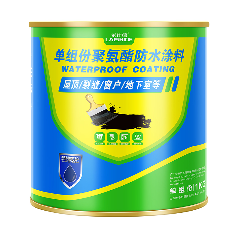 沥青油膏填缝屋顶防水补漏材料沥青块回填M宝房顶堵漏胶泥防漏水