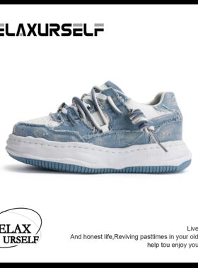 RELAXURSELF四季百搭水洗牛仔低帮增高鞋运动潮鞋潮流休闲情侣鞋