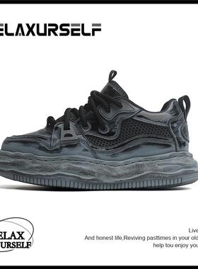 RELAXURSELF隐形内增高鞋男女款溶解鞋厚底网面透气休闲鞋子板鞋
