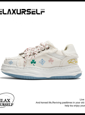 RELAXURSELF情侣款原创潮鞋小众透气百搭休闲小白鞋增高鞋小清新