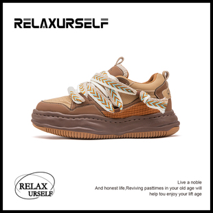 RELAXURSELF【马年限定】美拉德色潮鞋增高运动休闲鞋百搭情侣鞋