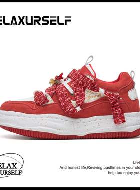 RELAXURSELF红色情侣潮面包鞋百搭隐形增高7CM溶解鞋时尚休闲板鞋