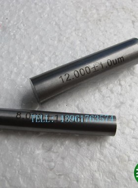 针规光滑a塞pin规光面13.29;13.37;13.38;13.39;13.47;13.48;13.4