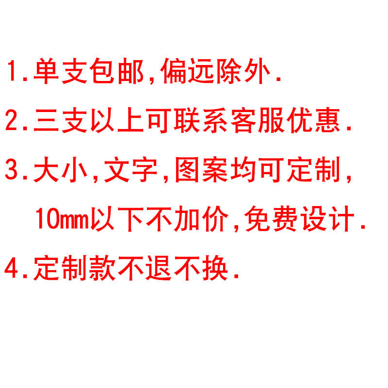 CNC精雕钢印锦鲤祥云元宝打金银E工具錾刻花錾子冲头可定制图案