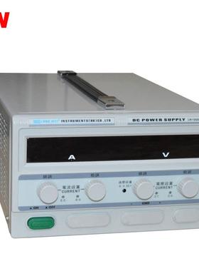 2200W龙威大功率直流稳压电源LW22010KD开关实验室电源220V10A