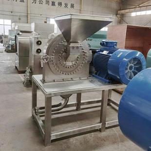 不锈钢粉碎机大型化工原料搅散机打散机 山东FS800型大产量水冷式