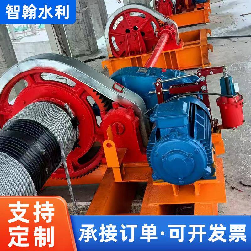 卷扬启闭机河道水渠台车移动式水利电动启闭机QPQ型高扬程卷扬机