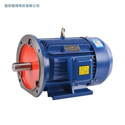 朗博电机微型三相异步电动机4极厂家直销交流Aluminummo机械