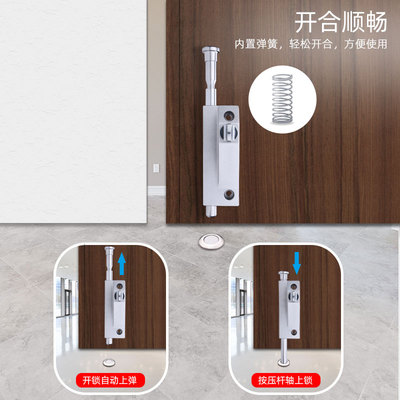 自动旋转门锁地插销锁有框玻璃门铝合金门木门明装弹Y簧地插销地