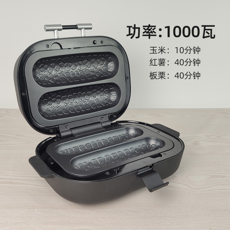 蔡大厨烤红薯机烤红薯神器烤玉米I烤土豆炉锅烤牛排板栗机