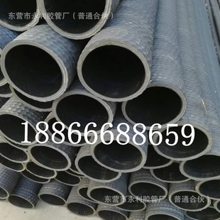 150mm橡胶吸尘管6寸钻机专用耐磨耐弯曲橡胶钢丝管