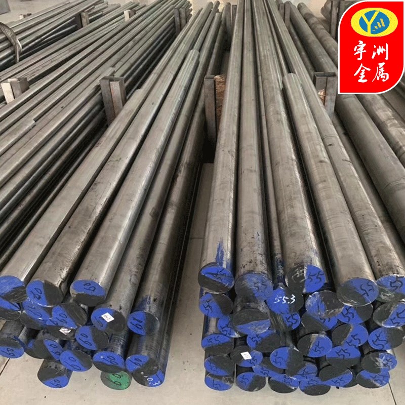 供应抚顺FT413热作模具钢圆棒 H13模具钢圆钢 1.2344热作模具钢板
