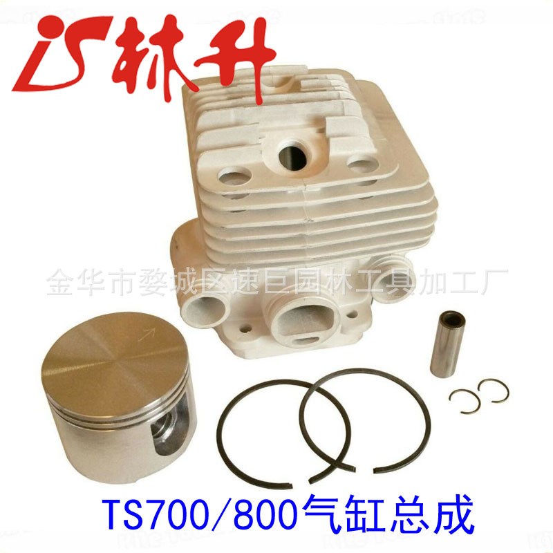 林升供应气缸适用 TS700 TS800 56mm 4224-020-1205/42240201205