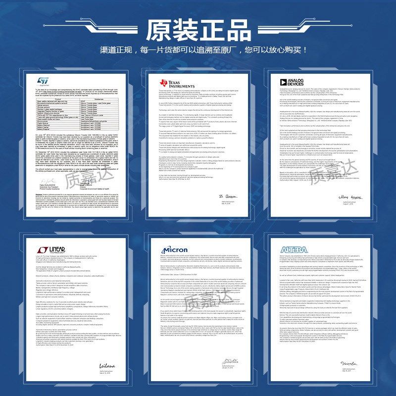 STM32F427VGT6 单片机 MCU微控制器芯片IC ST意法 原装现货