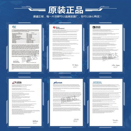 STM32F427VGT6 单片机 MCU微控制器芯片IC ST意法 原装现货