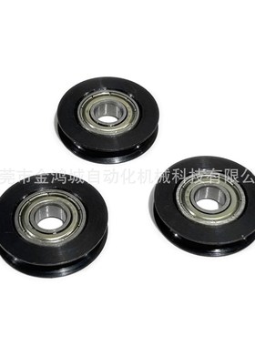 MBF 圆带轮圆皮带用惰轮窄幅型 钢制 输送机械传送转向零件 ENU01