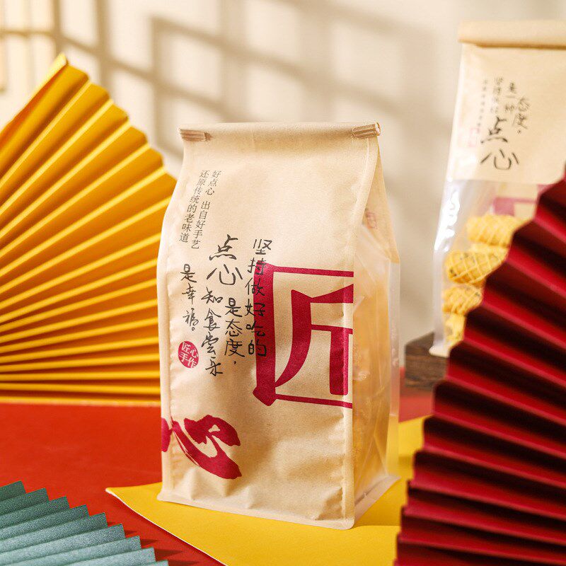 国潮匠心手作烘焙包装袋中式点心麻薯铁丝封口袋茶色棉纸吐司袋