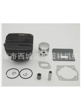 44MM 气缸活塞套件适用于 1E40F-5 40-5 44F-5 BG520 CG520 CG430